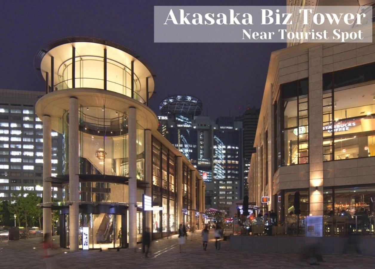 変なホテル東京赤坂 ホテル 東京都