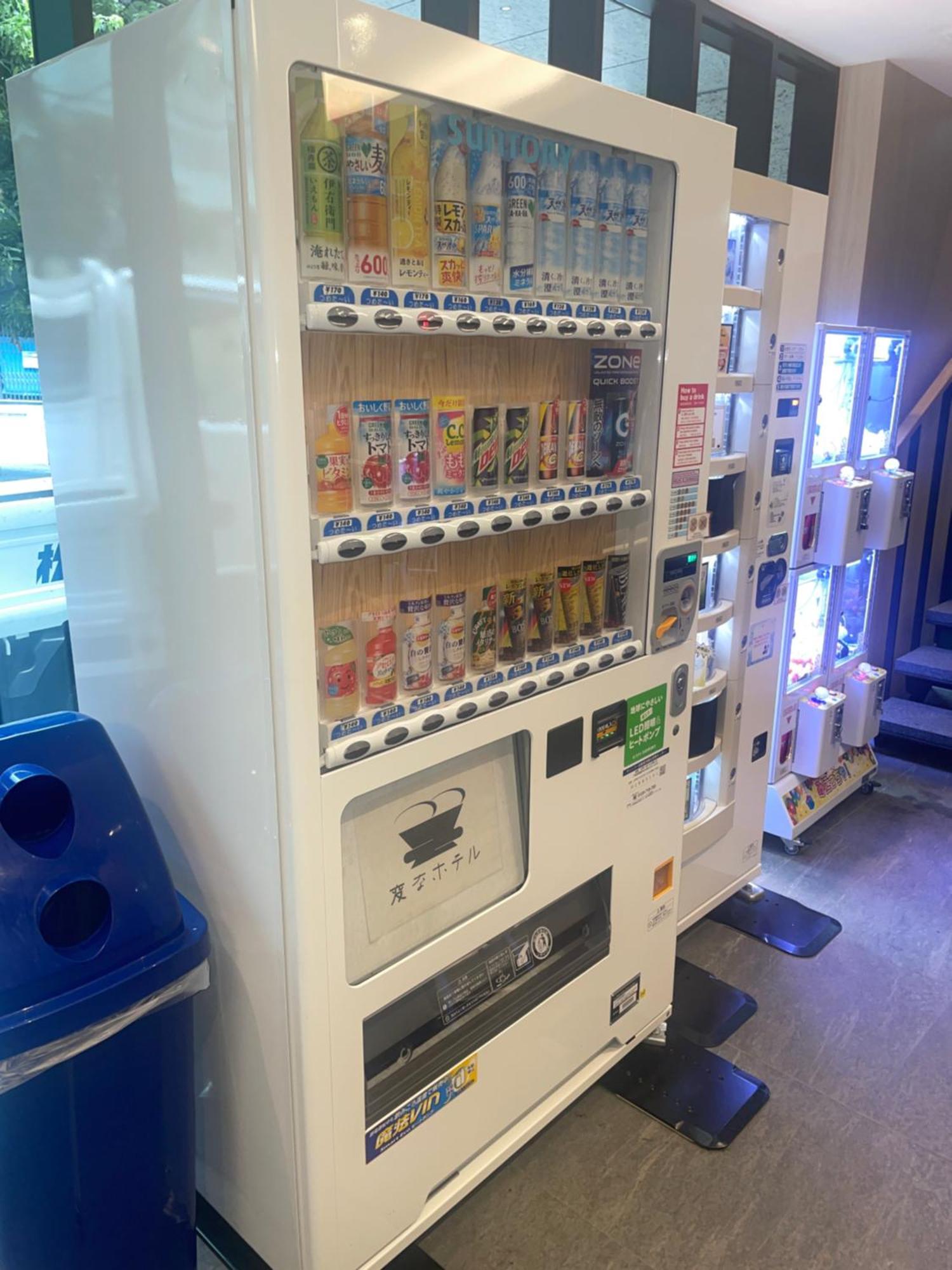 海茵娜酒店东京赤坂 酒店