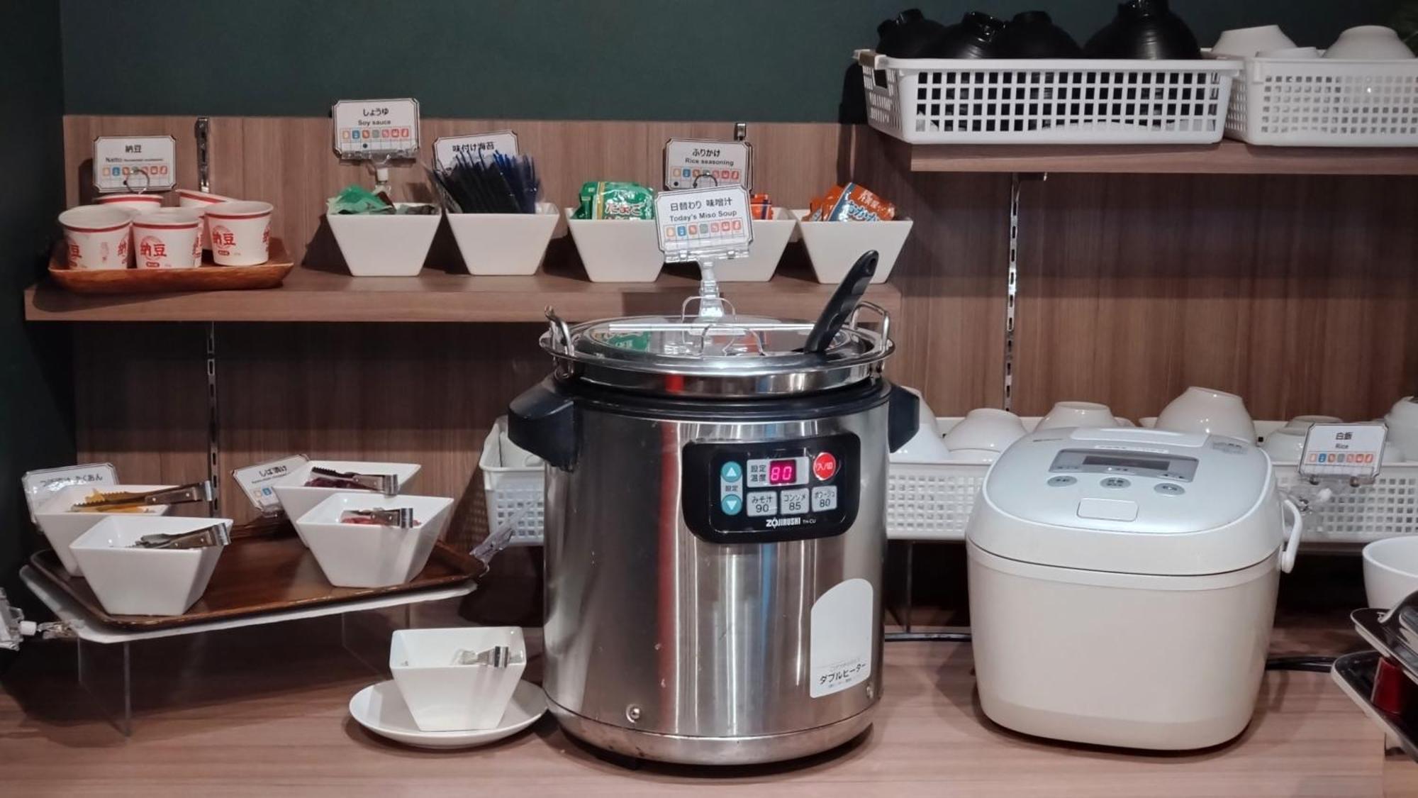 海茵娜酒店东京赤坂 酒店 東京都