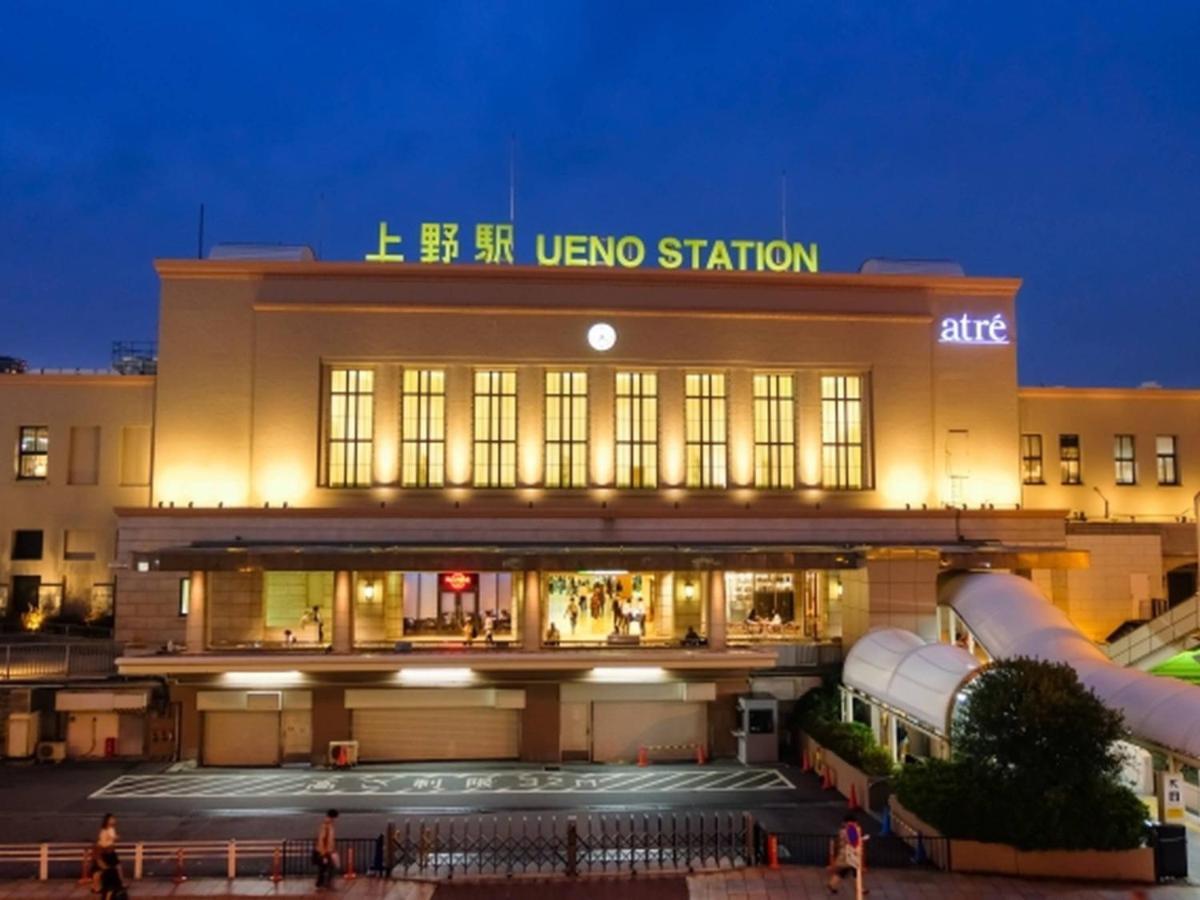 酒店 海茵娜酒店东京赤坂 東京都